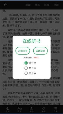 亚搏投注官网